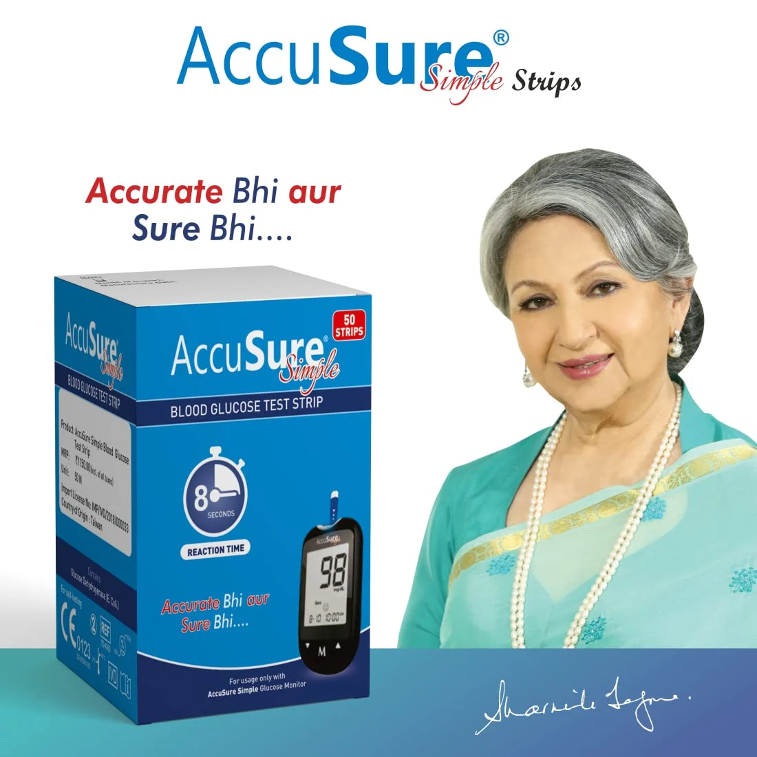 AccuSure Simple Blood Glucose Test Strip - (50 Strips) - Image 4