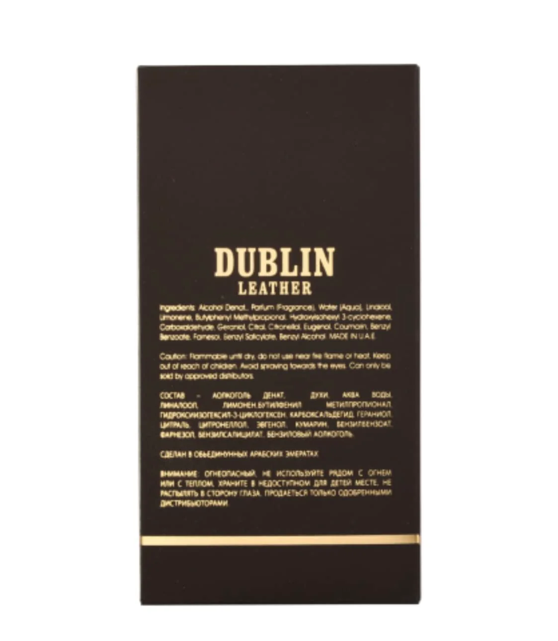 DUBLIN LEATHER BY MAISON ALHAMBRA EAU DE PARFUM FOR MEN & WOMEN 80ML 2.7 FL.OZ. - Image 4